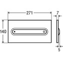 Кнопка смыва Viega Visign for Style 11 597108 белая