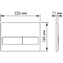 Комплект Berges Wasserhaus Novum 043246 кнопка черная