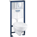 Комплект  Grohe Solido 39192000 подвесной унитаз + инсталляция + кнопка + Гигиенический душ Grohe BauClassic 124901 со смесителем