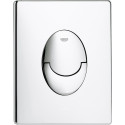 Комплект  Grohe Solido 39192000 подвесной унитаз + инсталляция + кнопка + Гигиенический душ Grohe BauClassic 124901 со смесителем
