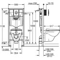 Комплект  Grohe Solido 39192000 подвесной унитаз + инсталляция + кнопка + Гигиенический душ Grohe BauClassic 124901 со смесителем