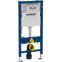 Комплект  Унитаз подвесной Duravit DuraStyle 45620900A1 + Система инсталляции Geberit Duofix 458.133.21.1 с кнопкой смыва + Гигиенический душ