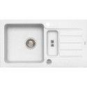 Мойка кухонная Alveus Niagara Granital 70 arctic