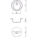 Мойка кухонная AquaGranitEx M-07 терракот