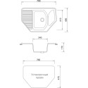 Мойка кухонная AquaGranitEx M-10 терракот