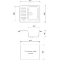 Мойка кухонная AquaGranitEx M-13 терракот