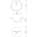 Мойка кухонная AquaGranitEx M-45 терракот