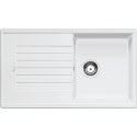 Мойка кухонная Blanco Zia 5S 520515 белая