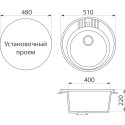 Мойка кухонная DIWO Самара GWS-05S белая