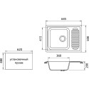 Мойка кухонная GranFest Standart GF-S645L светло-розовый