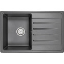 Мойка кухонная Granula Standart ST-7602 черный