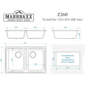 Мойка кухонная Marrbaxx Скай Z260Q001 белый лед