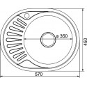 Мойка кухонная Mixline 533710