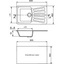 Мойка кухонная Mixline ML-GM20 белый