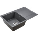 Мойка кухонная Paulmark Flugen PM217850-DG графит
