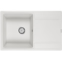 Мойка кухонная Paulmark Flugen PM217850-WH белый