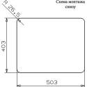 Мойка кухонная Reginox Kansas 50x40 Medium LUX OKG L сталь