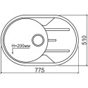 Мойка кухонная Tolero Classic R116/701 серая