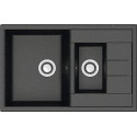 Мойка кухонная ZETT lab. T210Q004 черная