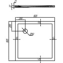 Поддон для душа AQUATON Калифорния 80x80