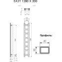 Полотенцесушитель электрический Terma Easy 20x128, белый матовый