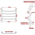 Полотенцесушитель электрический Ника Arc ЛД 50/50-4 R