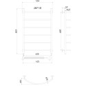 Полотенцесушитель электрический Тругор Пэк 5 80x40