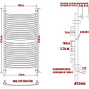 Полотенцесушитель водяной Ника Arc ЛД (г3) Skala toxo 120/40-24