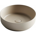 Раковина Ceramica Nova Element CN6022MC