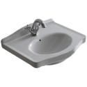 Раковина Galassia Ethos 8431 55 см
