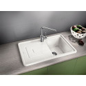 Смеситель Blanco Mila 524213 для кухонной мойки