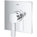 Смеситель Grohe Allure 24069000 для душа