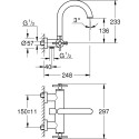 Смеситель Grohe Atrio New 25010DC3 для ванны с душем