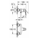 Смеситель Grohe BauFlow 23632000 для душа