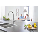 Смеситель Grohe Blue Home 31455DC0 с функцией фильтрации и газирования воды