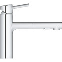 Смеситель Grohe Concetto 30273001 для кухонной мойки