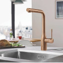 Смеситель Grohe Essence New 30270DL0 для кухонной мойки