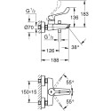 Смеситель Grohe Eurosmart 25243003 для ванны с душем