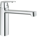 Смеситель Grohe Eurosmart Cosmopolitan 30193000 для кухонной мойки