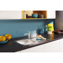 Смеситель Grohe Eurosmart Cosmopolitan 30193000 для кухонной мойки