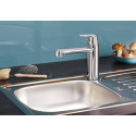 Смеситель Grohe Eurosmart Cosmopolitan 30193000 для кухонной мойки