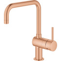 Смеситель Grohe Minta 32488DL0 для кухонной мойки, теплый закат