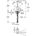 Смеситель Grohe Minta 32488DL0 для кухонной мойки, теплый закат
