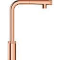 Смеситель Grohe Minta SmartControl 31613DA0 для кухонной мойки