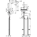 Смеситель Hansgrohe Aquno Select M81 73830000 для кухонной мойки, хром