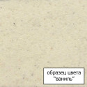 Смеситель Omoikiri Nagano BE 4044.8028 для кухонной мойки с фильтром