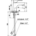 Смеситель Rav Slezak Yukon YU126.5 для раковины