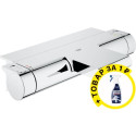 Термостат Grohe Grohtherm 2000 New 34464001 для ванны с душем + средство для металлических поверхностей