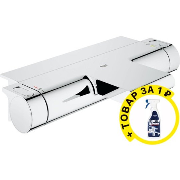 Термостат Grohe Grohtherm 2000 New 34464001 для ванны с душем + средство для металлических поверхностей