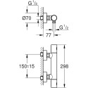 Термостат Grohe Precision Get 34773000 для душа